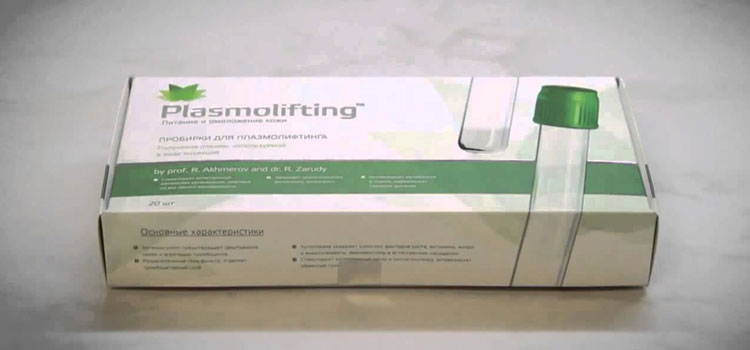Buy Plasmolifting™ Online in Newark, DE